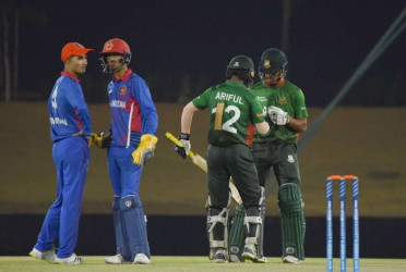 Afghanistan U-19s to tour Bangladesh for five-match YODIS