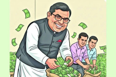 Malek family accused of running corruption empire in health sector