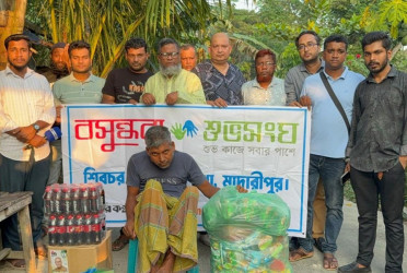 Shuvosangho helps differently-abled man become self-reliant in Madaripur