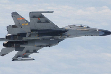 China lodges 'stern protest' with Australia over mid-air military encounter