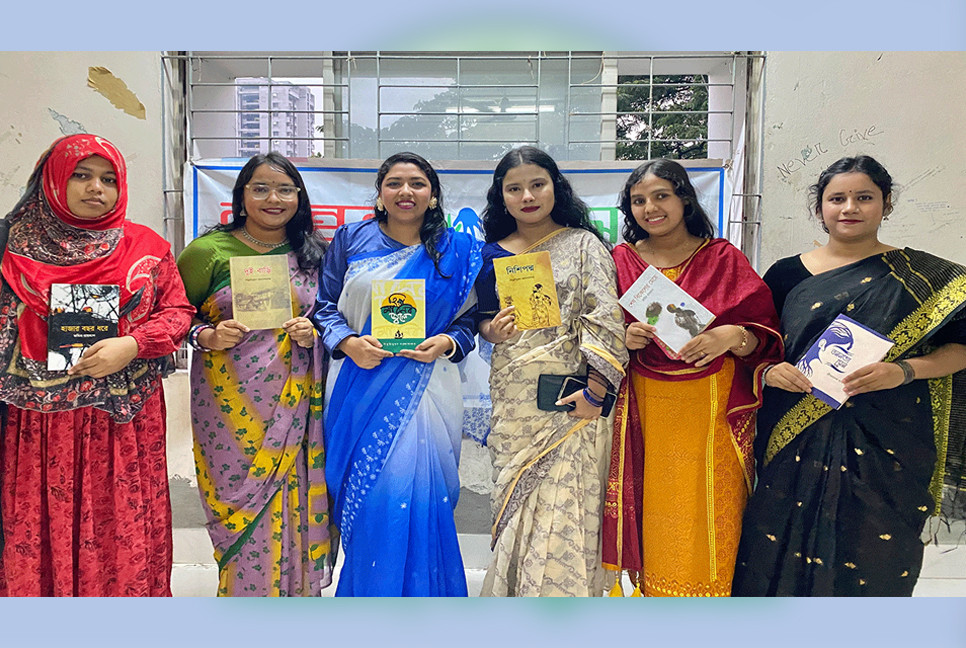 Cultural festival hosted at Eden Mohila College