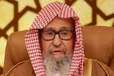 Sheikh Saleh Al-Fawzan appointed as Saudi Arabia's 4th Grand Mufti