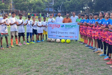 Drug and child marriage prevention campaign through football held in Gaibandha