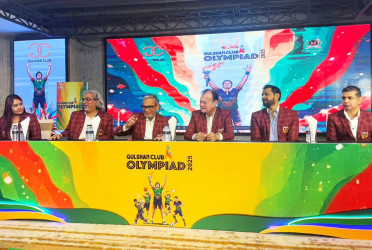 ‘Gulshan Club Olympiad 2025’ announced officially