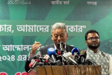 Khosru renews call for political unity to restore democracy through elections