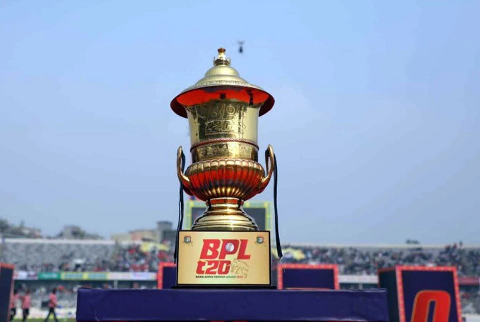 10 franchises interested in owning teams in BPL