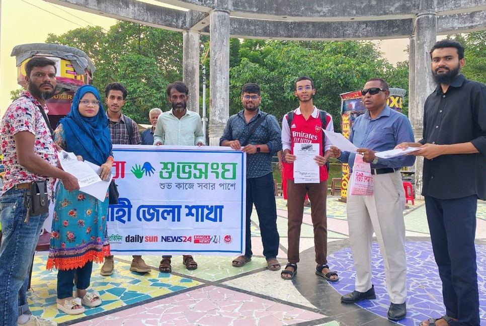 Awareness campaign conducted to protect endangered crocodiles