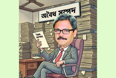 Most illegal assets of former State Minister remain unaccounted