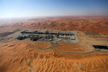 Saudi Arabia may slash December crude prices for Asia amid surplus, demand shifts