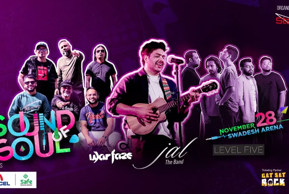 Pakistani band 'Jal' to rock Dhaka with Warfez, Level Five