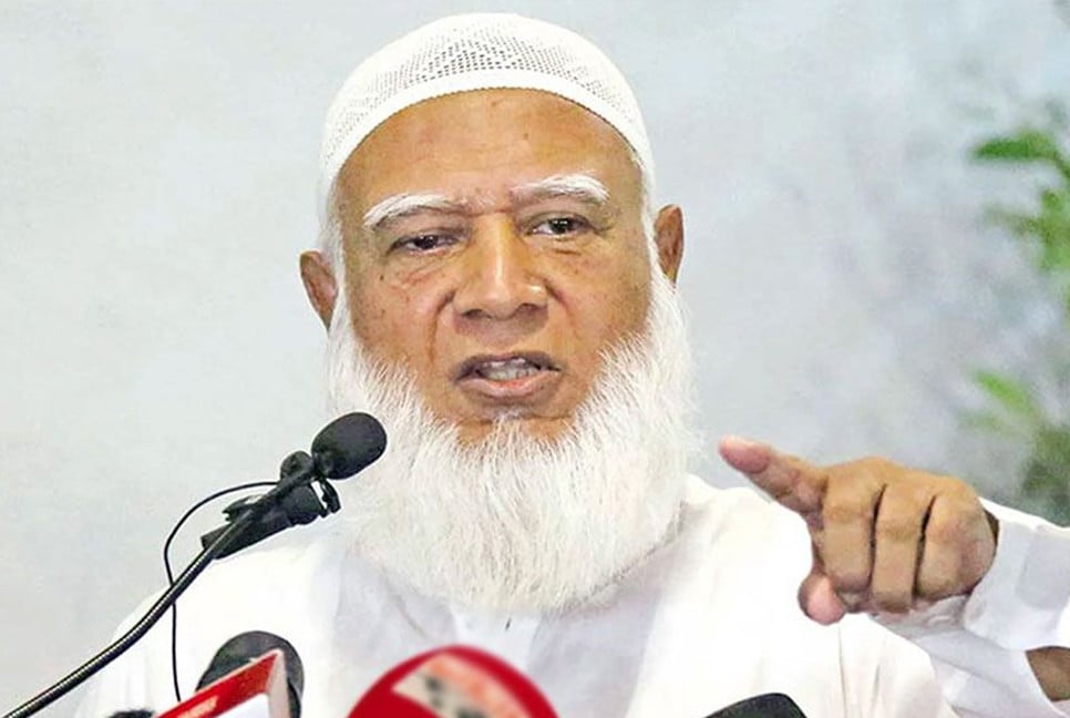 Shafiqur Rahman re-elected as Jamaat Ameer | | Bangladesh Pratidin