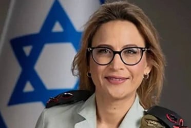 Israeli military's ex-top lawyer arrested over video leak