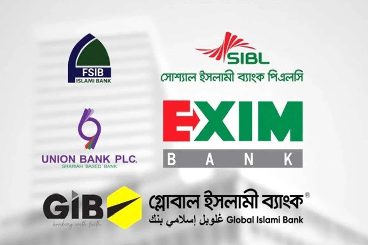 5 Islamic banks to merge, form ‘Combined Islamic Bank’