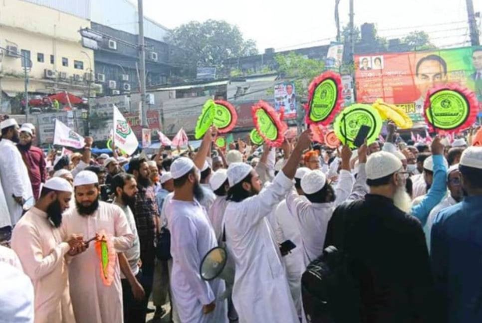 Islamic parties march to Jamuna seeking November referendum