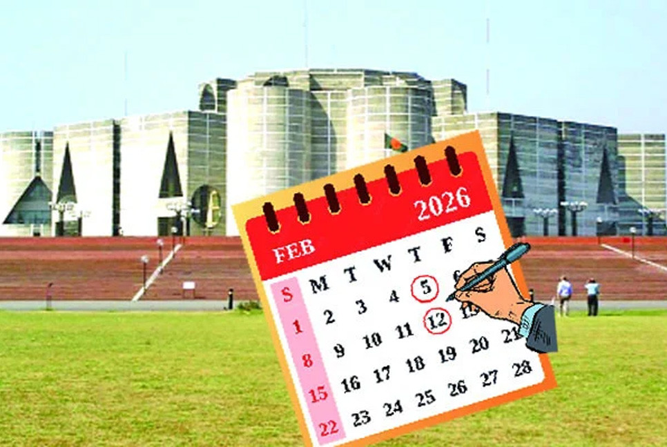 Election likely on February 5 or 12