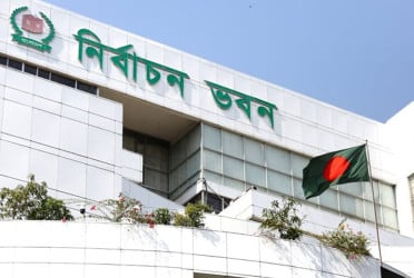 EC plans to use schools, colleges CCTV cameras for national polls