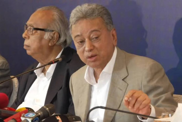 BNP to base foreign relations on four principles: Amir Khasru