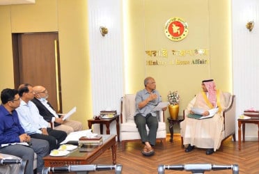 Saudi Ambassador pays courtesy calls on Home Adviser