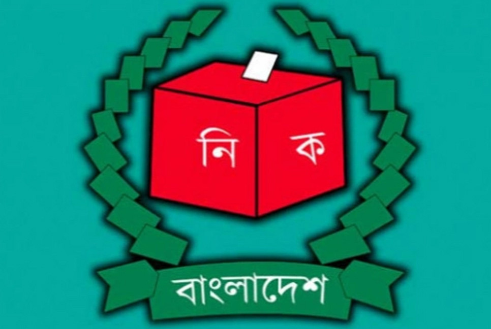 EC registers 66 local election observer organisations, identifies 16 more eligible