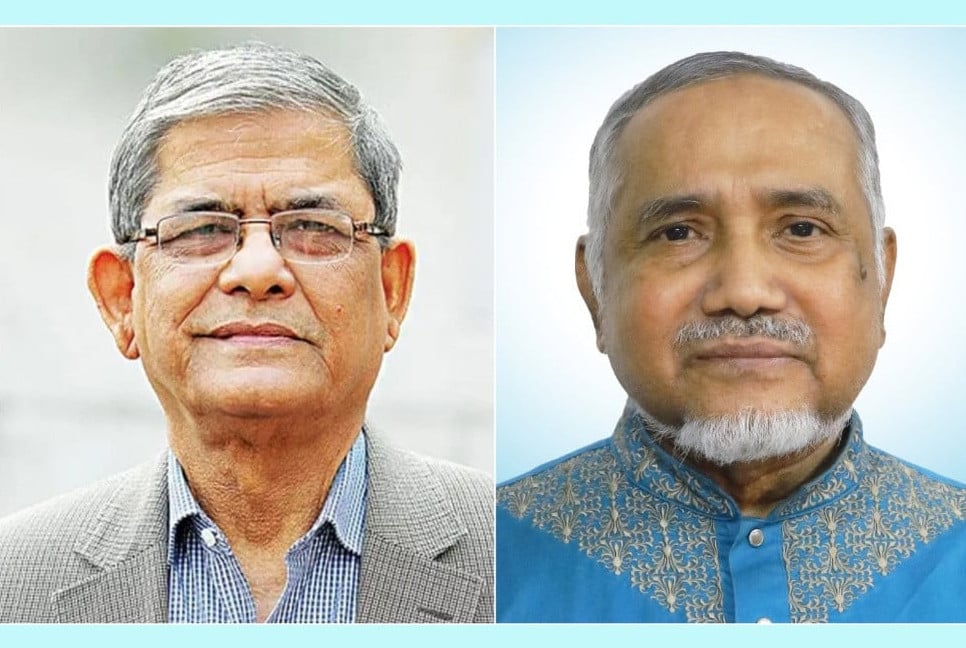 What BNP secretary general says in response to Jamaat's proposal for talks