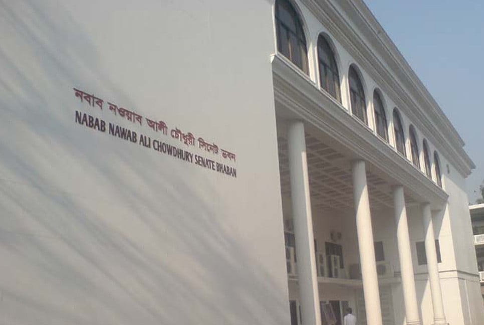 Int’l conference on Nazrul Islam and Iqbal begins Nov 9