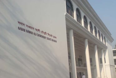 Int’l conference on Nazrul Islam and Iqbal begins Nov 9