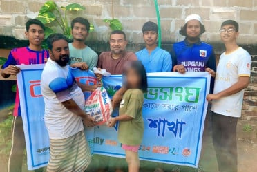 Shuvosangho extends support to destitute family in Khilgaon