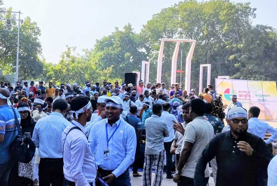 Primary teachers begin sit-in at Shaheed Minar to press 3-point demand