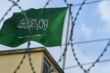 Saudi Arabia to launch digital ‘Self-Deportation’ platform for illegal residents