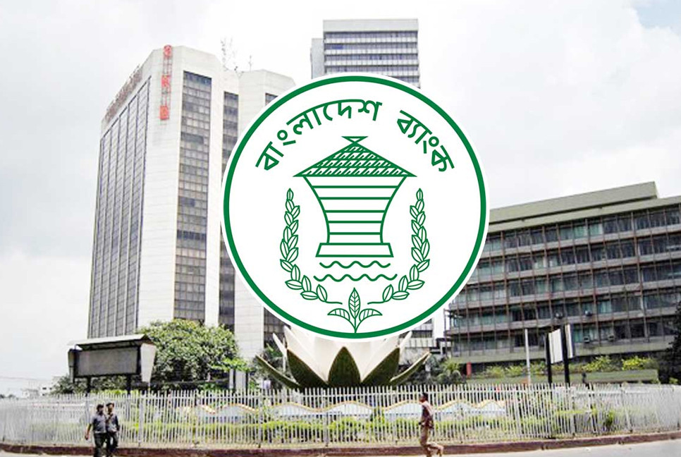 BB formulating AI policy to boost security, efficiency in banking