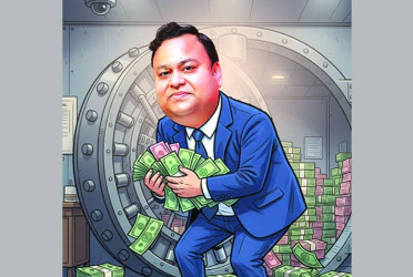 From bank officer to financial predator