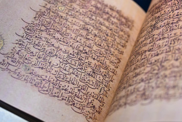 Rare replica of 1,000-year-old Quran calligraphy unveiled at Sharjah book fair