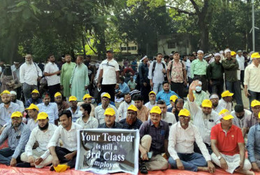 Work abstention begins in primary schools across the country