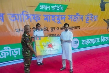 BKSP launches youth self-defense training project