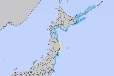 Tsunami threat lifts in Japan after magnitude 6.9 earthquake off Iwate
