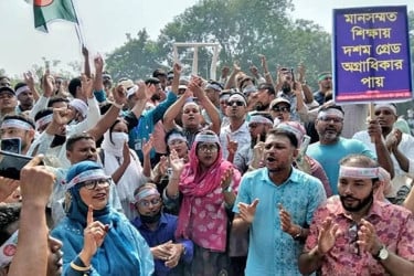 Primary teachers reverse decision, continue strike