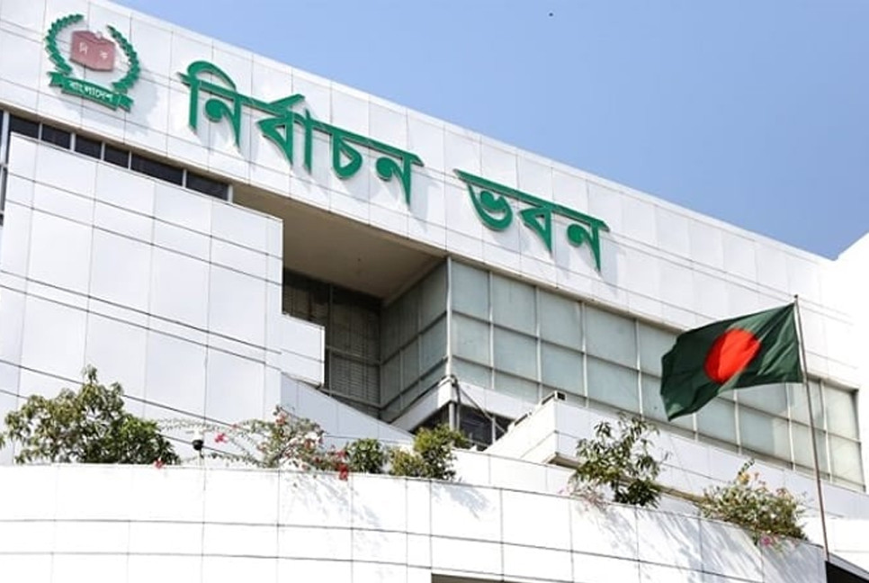 Code of conduct published in gazette, banning posters-drones, AI-social media misuse