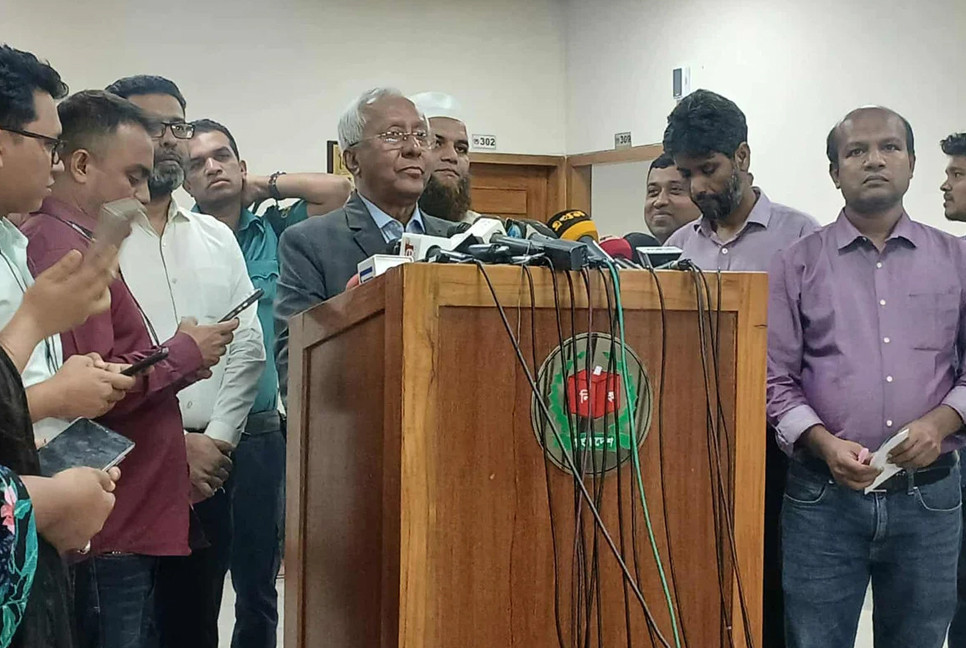 EC to hold dialogue with political parties from Thursday