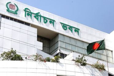 Code of conduct published in gazette, banning posters-drones, AI-social media misuse