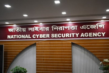 NCSA forms special cell to combat rumours ahead of polls