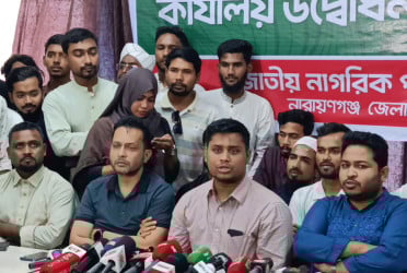 NCP seeks alliance with reformists: Hasnat