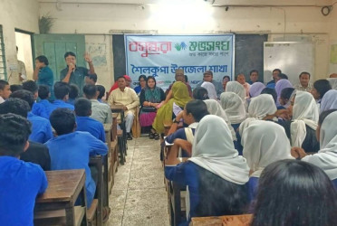 Shuvosangho organises workshop on youth mental health in Shailkupa