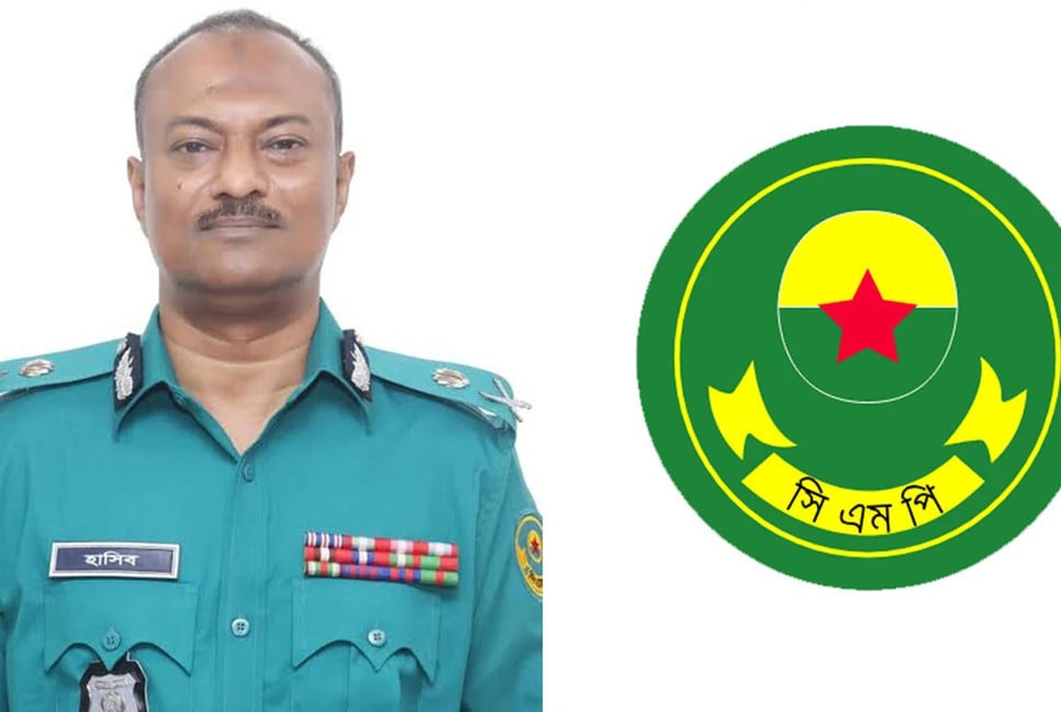 CMP commissioner orders SMG fire on sight against armed terrorists