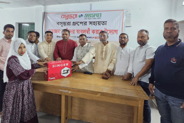 Sewing machines distributed to trainees in Bhola