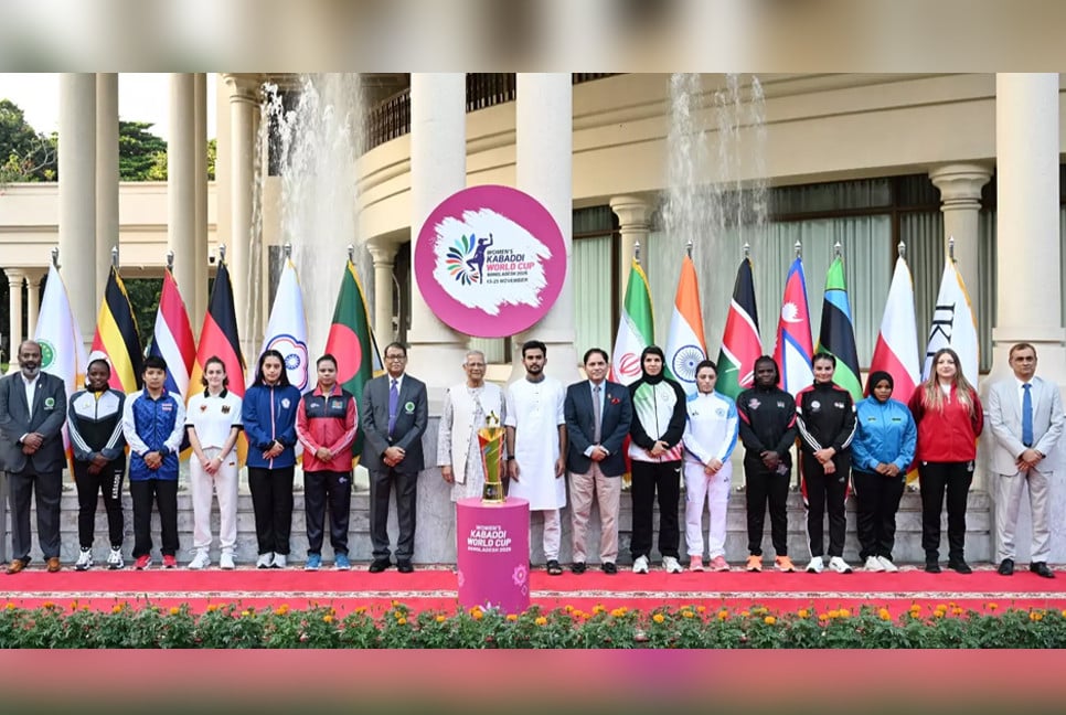 Women’s Kabaddi World Cup begins Monday; CA unveils trophy