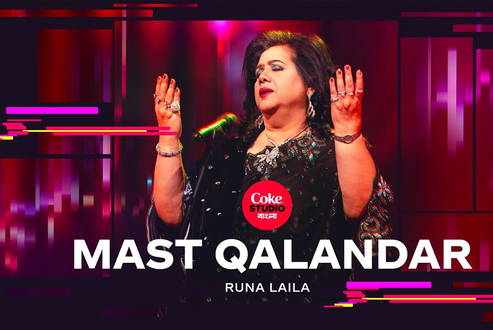 Runa Laila shines with soulful ‘Mast Qalandar’