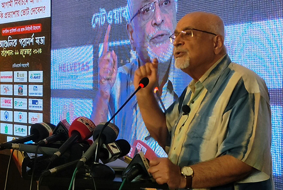 ‘Government and EC must take responsibility for removing tensions over elections’