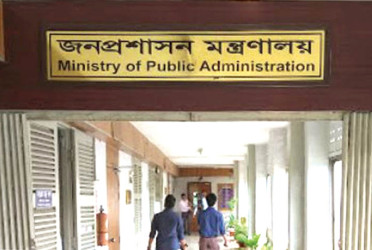 Frequent transfers and appointments unsettle administration