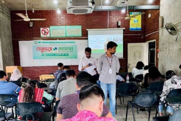 Shuvosangho IUBAT unit holds monthly quiz competition