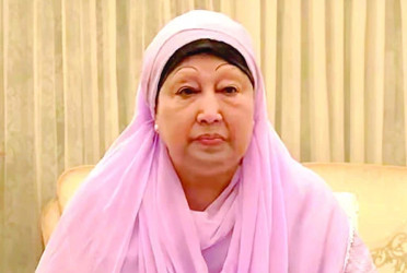 Khaleda Zia to attend Armed Forces Day reception ceremony today